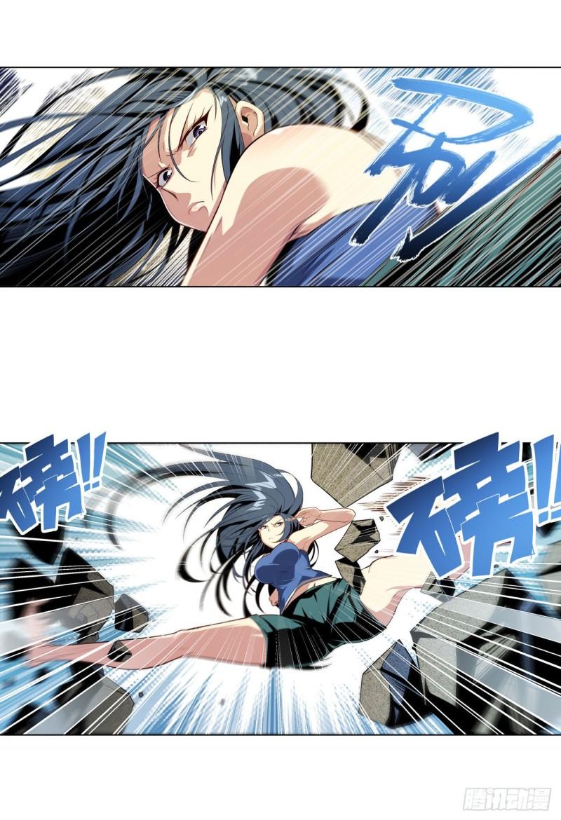 第398话 制裁17
