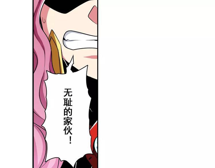 第53话59