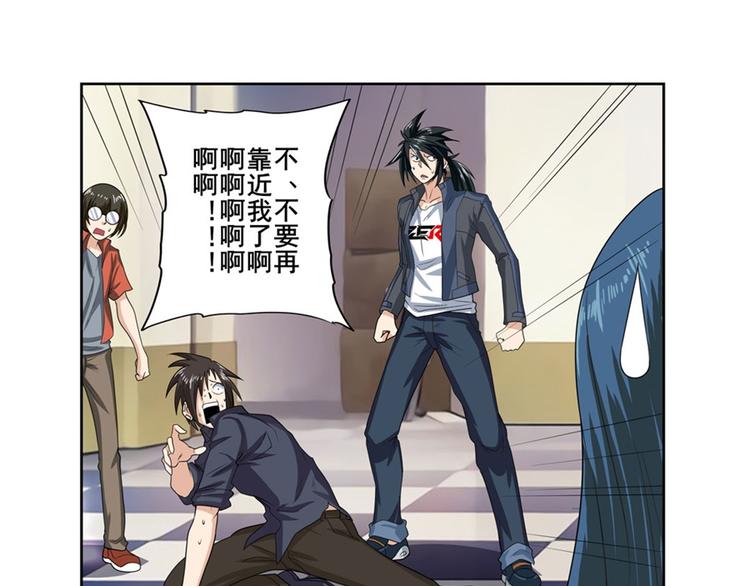 第130话66