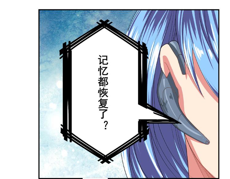 第129话69