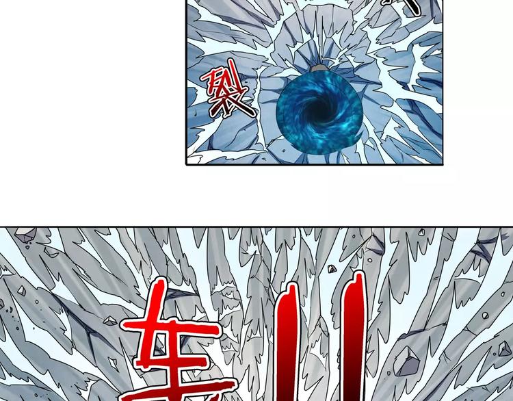 第52话33