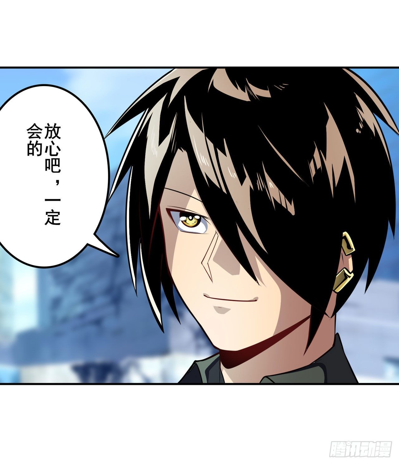 第370话  家人的约定51