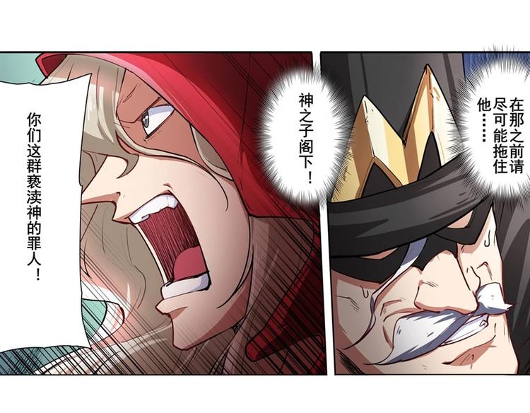 第151话64