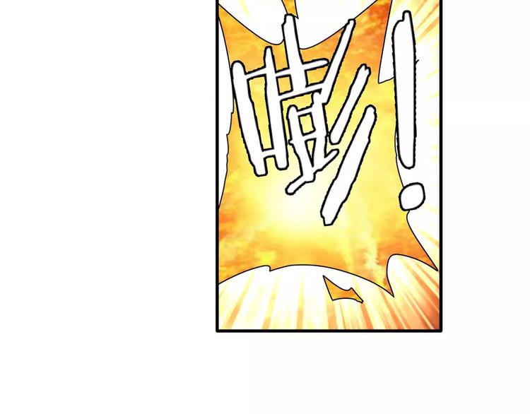 第61话 暴风雨来袭？17