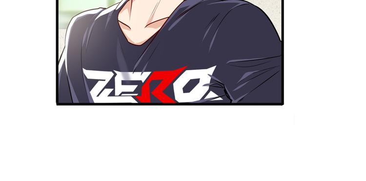 第215话 四仙剑齐聚！140