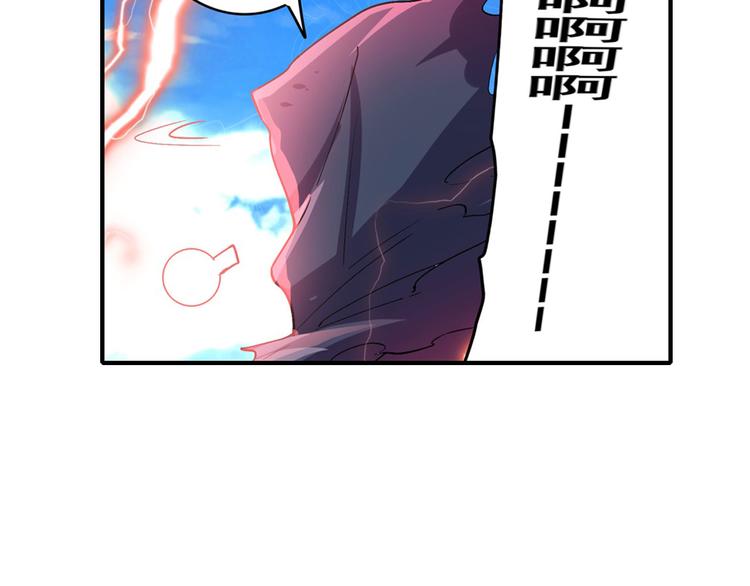 第185话110