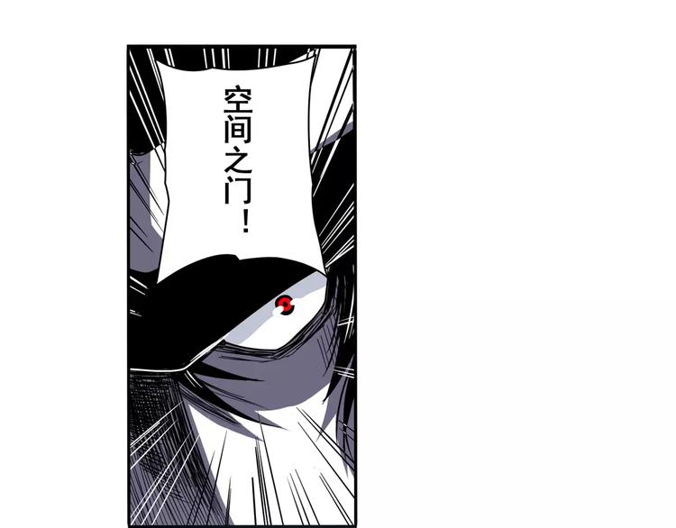 第52话29