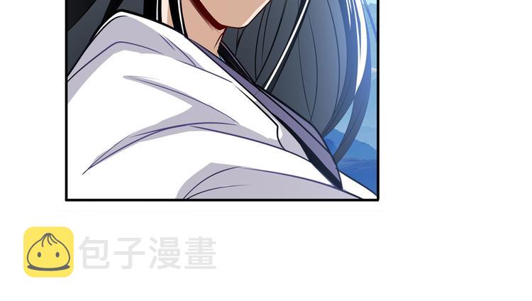第256话 最後的叛逆14