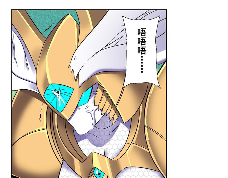 第126话104