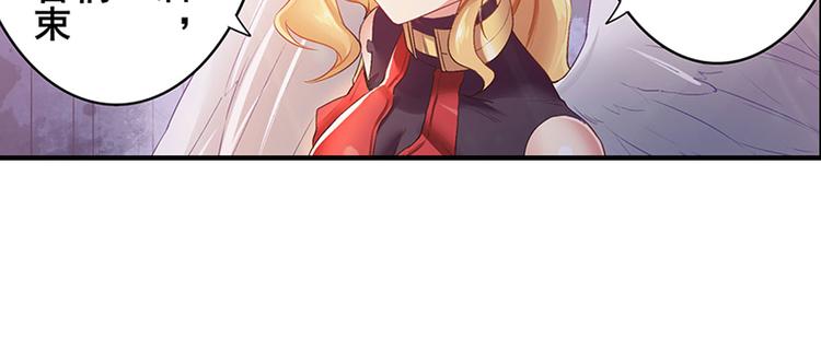 第182话135