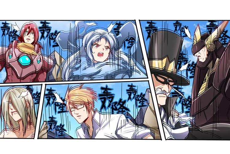 第165话17