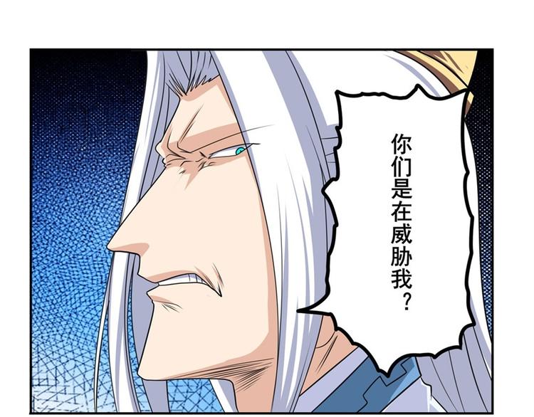 第122话112