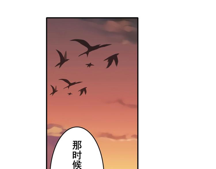 第120话45