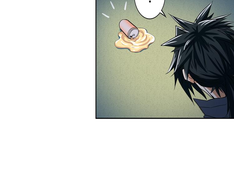 第80话 过招！37