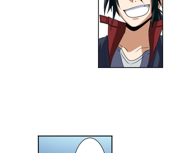 第80话 过招！121