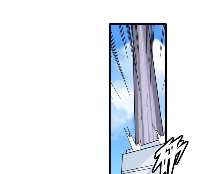 第134话111