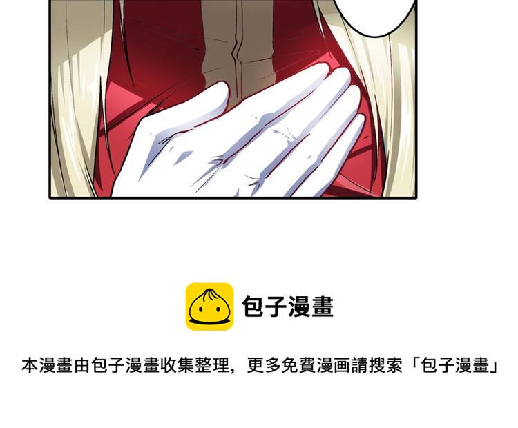 第162话59
