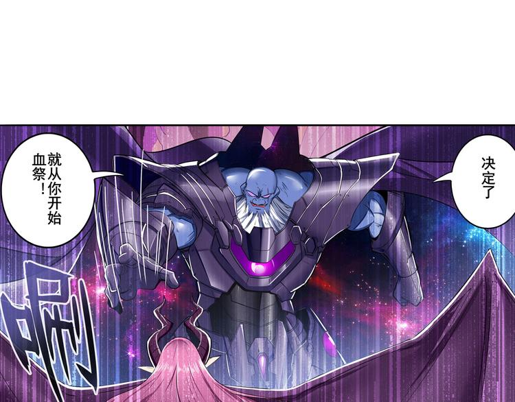 第222话 虐杀71