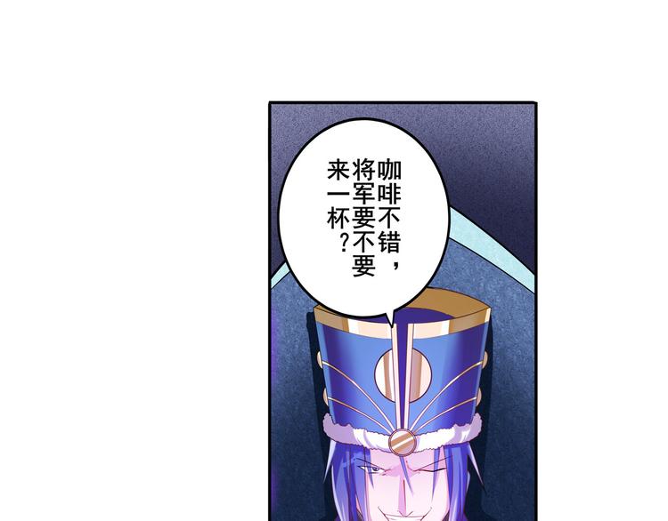 第206话41