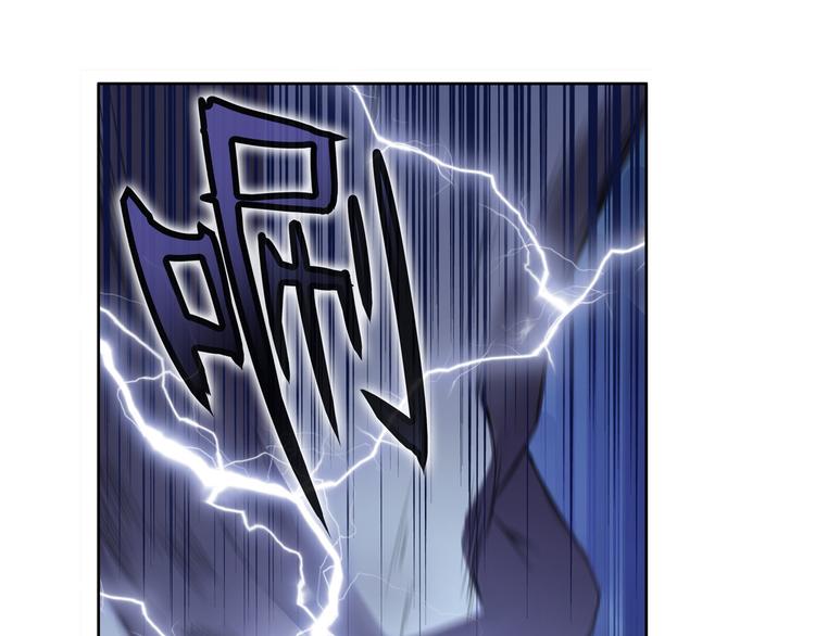 第209话82