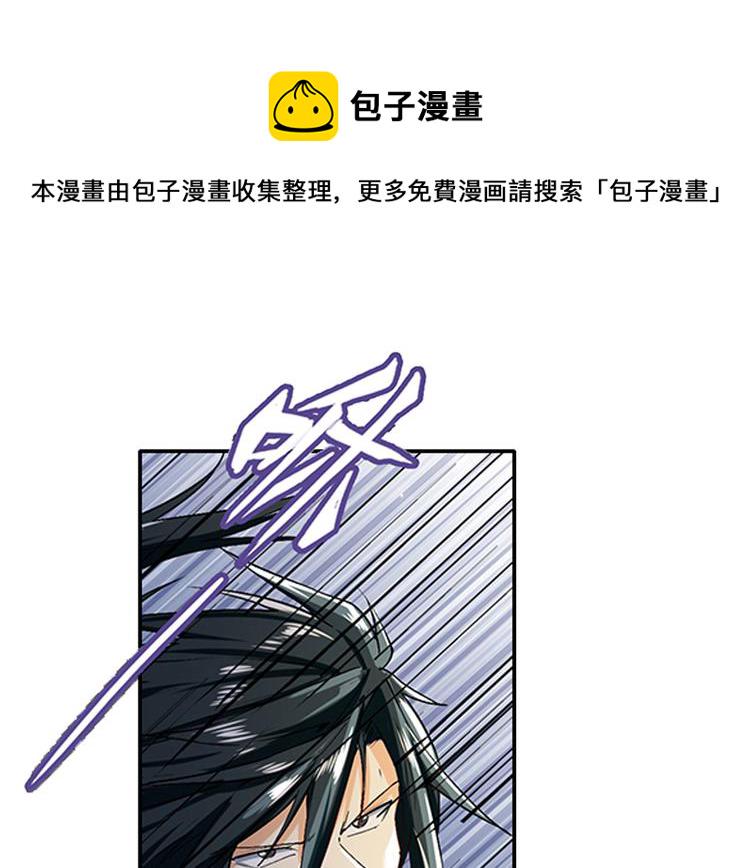 第179话141