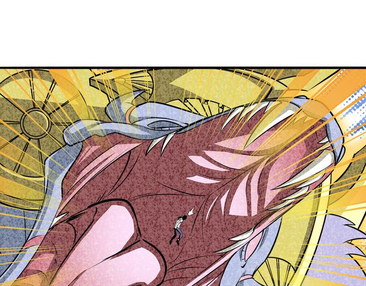 第274话 羽蛇神现身96
