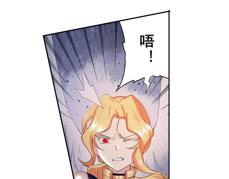 第181话23