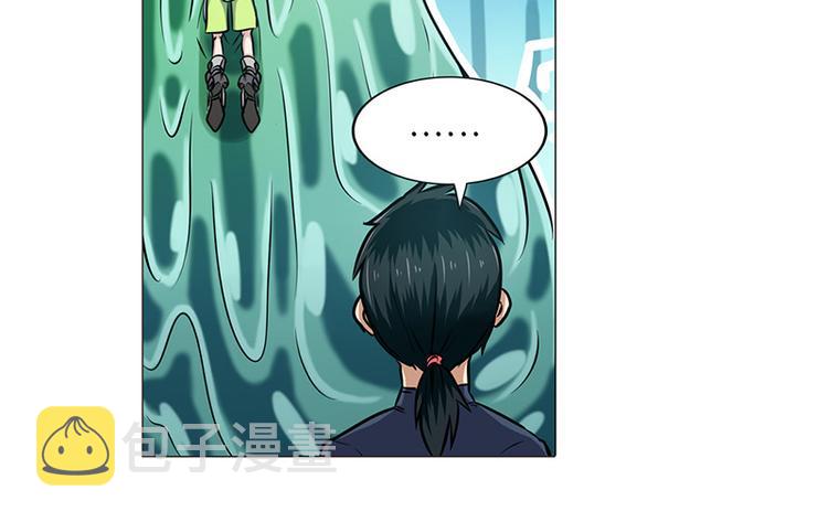 第13话11