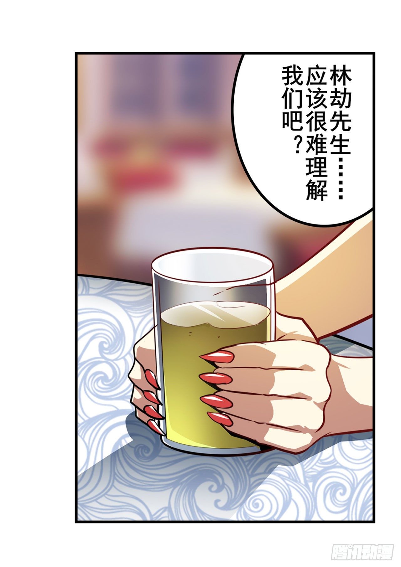 第356话 天神洛基27