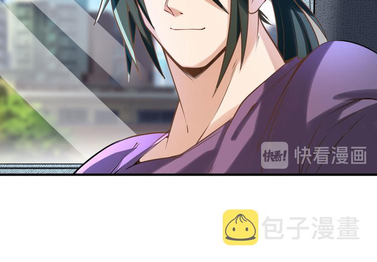 第195话125