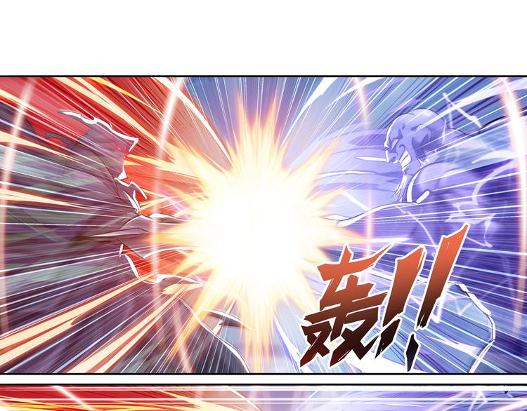 第224话 就你叫大帝啊？64