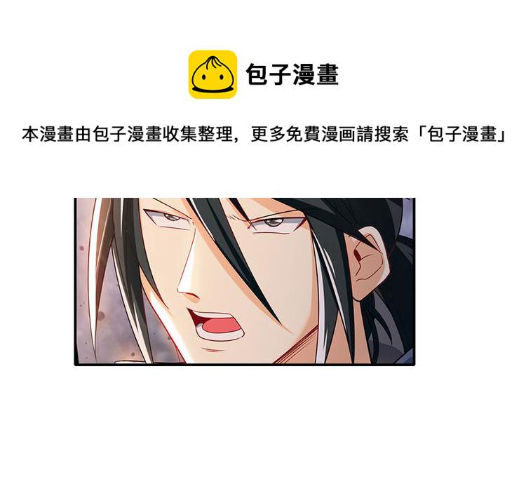 第182话66