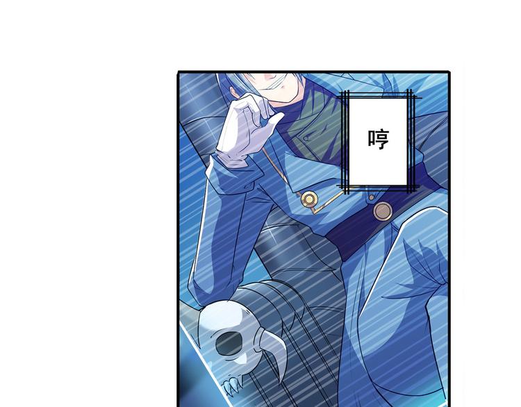 第227话 新王登基20