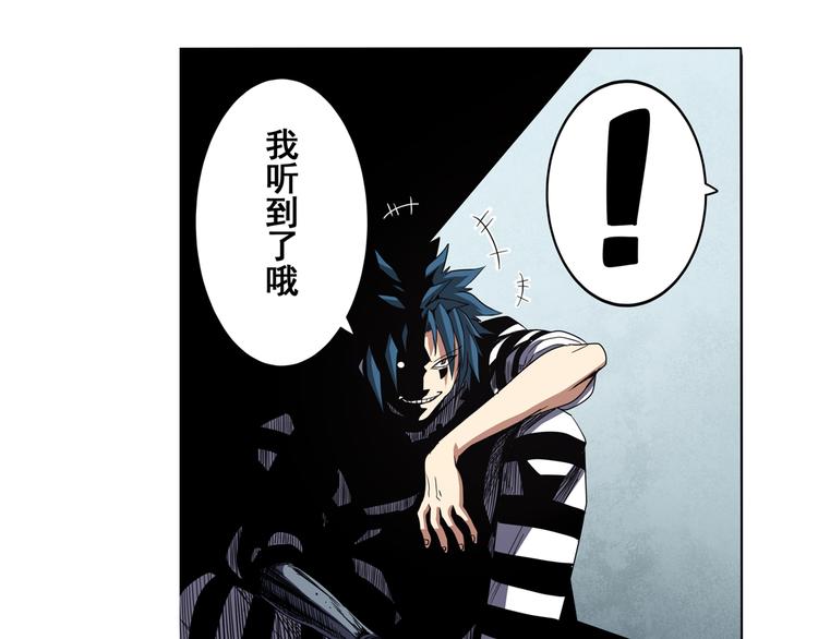 第44话116