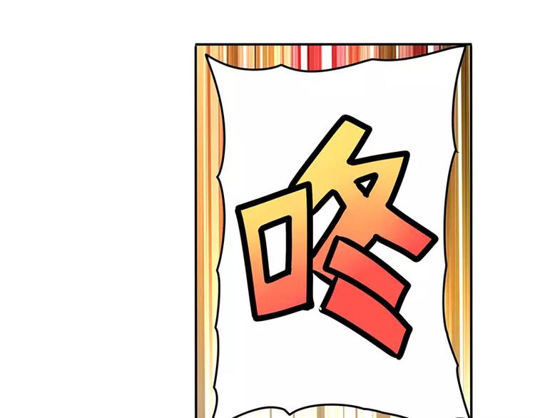 第50话30