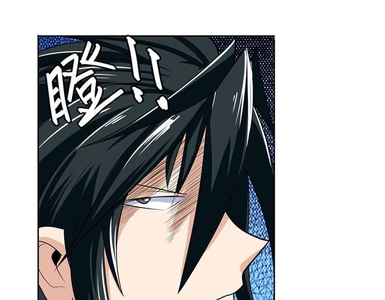第96话 暴乱96