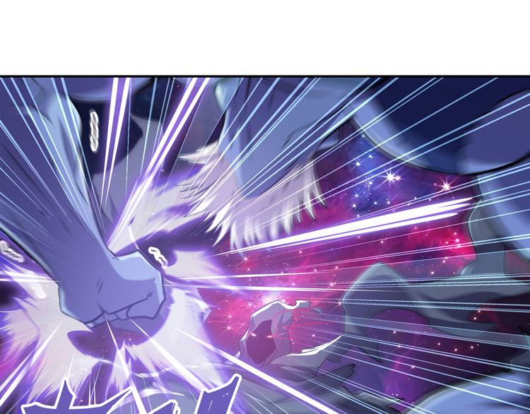 第226话 归墟11