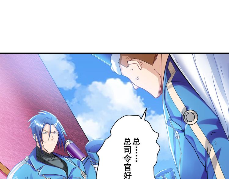 第202话118