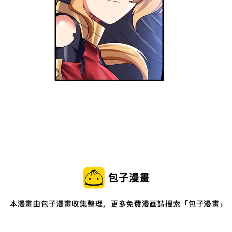 第184话144