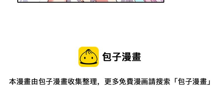 第165话69