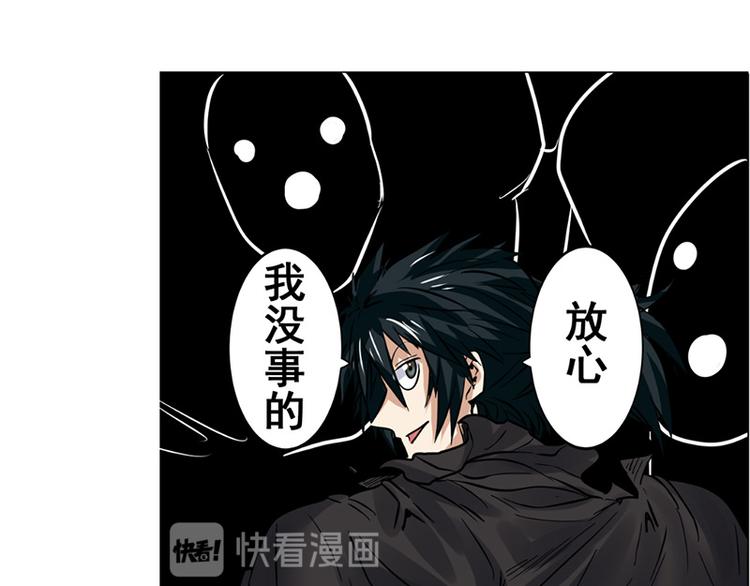 第38话152