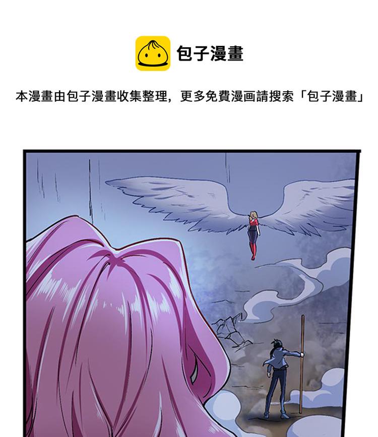 第180话75