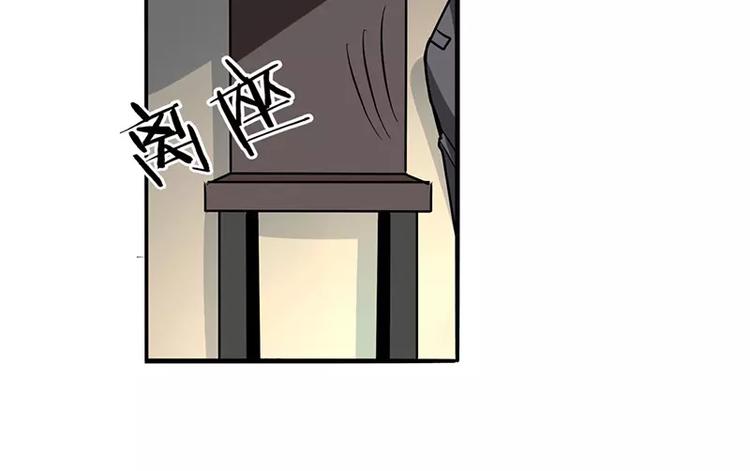 第50话145