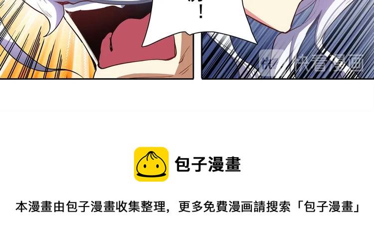 第151话117