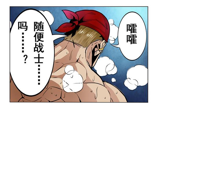 第4话33