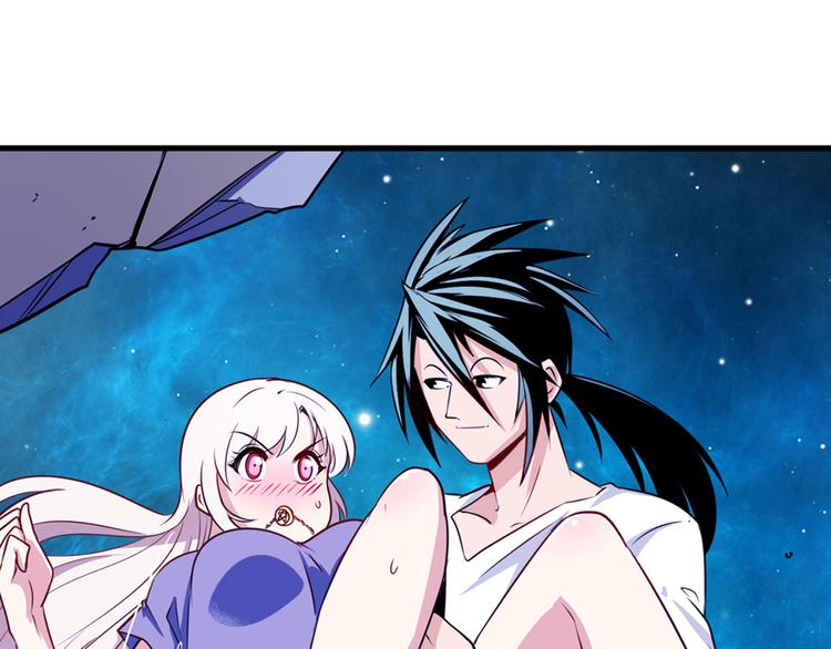 第273话 掌管星空之神80