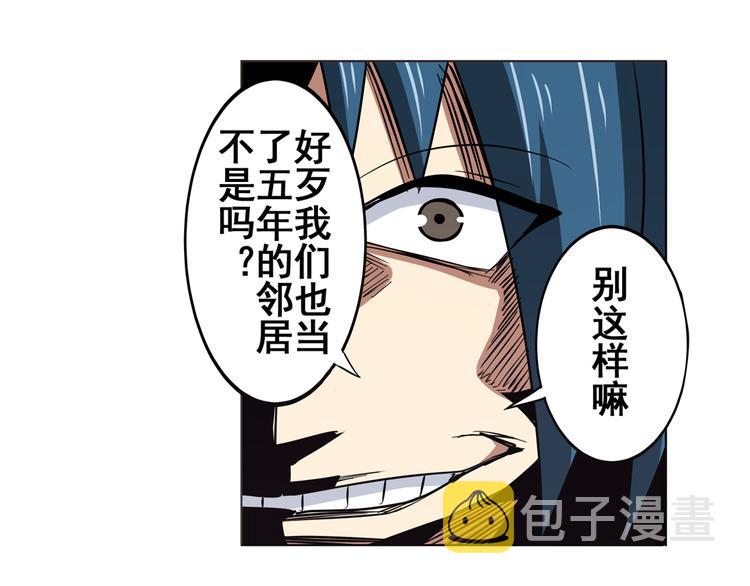 第44话120