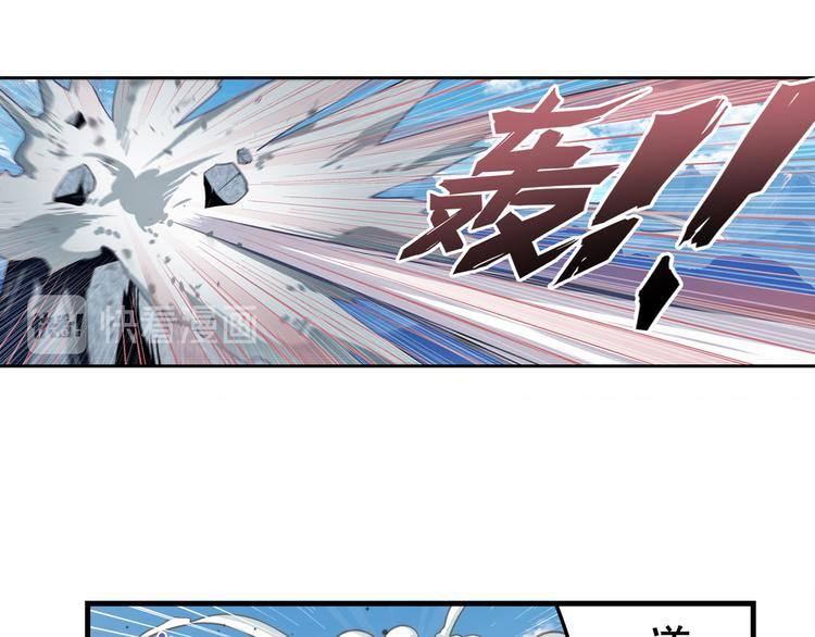 第251话 真武生死篇63