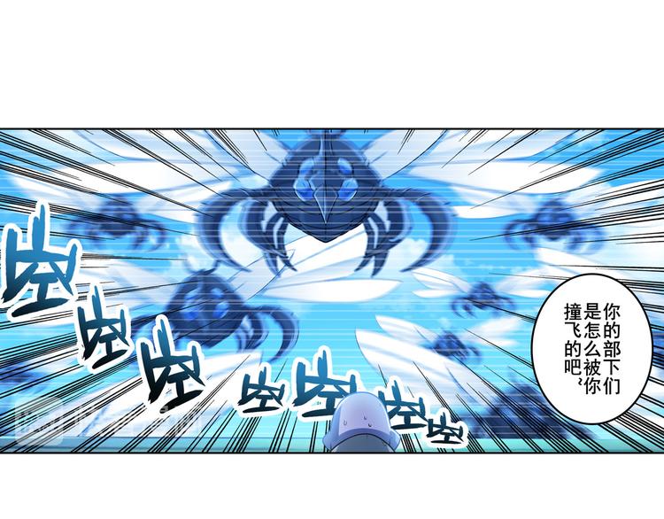 第206话128