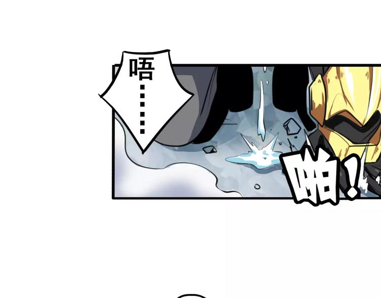 第74话 谁能笑到最後？16